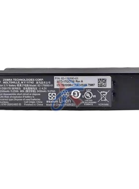 适用ZEBRA斑马DS8178 LI8178扫描枪82-176890-01电池