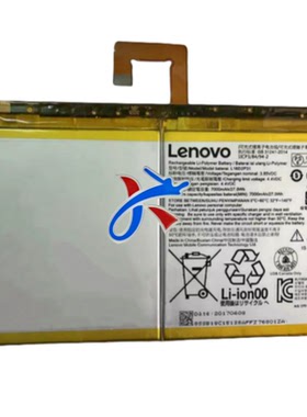 适用元征X431 PRO3S+ TAB4 PLUS TB-X704F汽车诊断仪L16D2P31电池