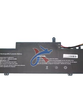 适用CHIWEI驰为AeroBook Plus CWI580笔记本电脑TY-486785-3S电池