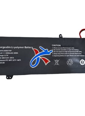 适用荣耀剑舞N158 HUVVE N156笔记本电脑WYC4080270P 5758102电池