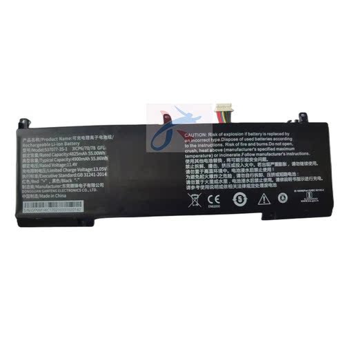 537077-3S适用烽火XTL1412 攀升SmartBook S1 T1F1FBL1电池