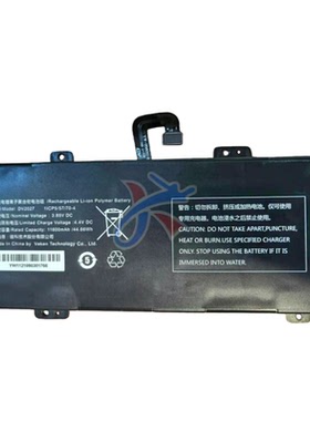 适用于AUTEL道通汽车智能诊断系统MS906 Pro平板电脑DV2027电池