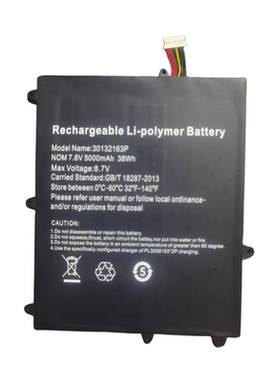 适用iTSOHOO拓疆OK1S YH116A-YD 笔记本30132163P电池HW-3487265