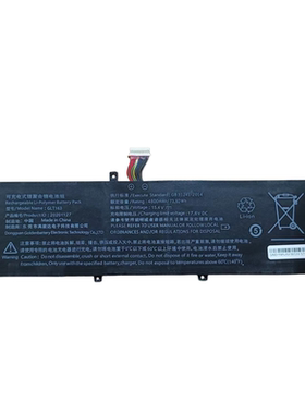 适用TOPOSH托普斯X11 笔记本电脑 P159家友数码 普天 GLT163电池