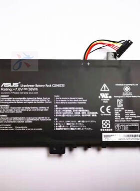 适用华硕VIVOBOOK S451L S451LA S451LB V451L笔记本C21N1335电池