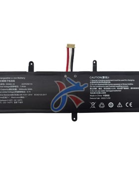 适用CHUWI驰为GemiBook pro CWI529笔记本5059B4-2S电池7.6V5000