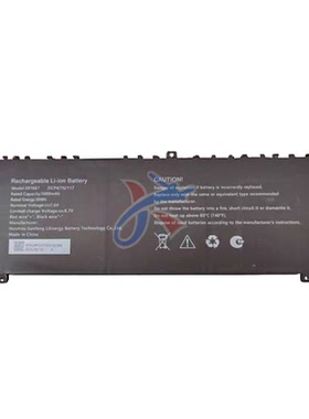 适用CHUWI驰为GemiBook Plus笔记本电脑3976B7电池