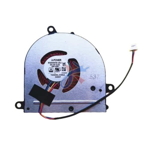 适用清华同方超锐X40-GCR-24005笔记本MS14B1风扇