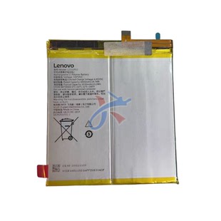 适用联想拯救者Y700平板1/2代TB-9707F TB-320FC电脑L21D2P32电池