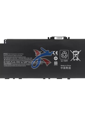 适用惠普星13/14 TPN-Q243/I137 HSTNN-OB1P DB9X LB8S电池PP03XL