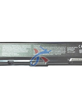适用TOSHIBA东芝dynabook TX/66C PATX66CLP笔电PA3533U-1BRS电池