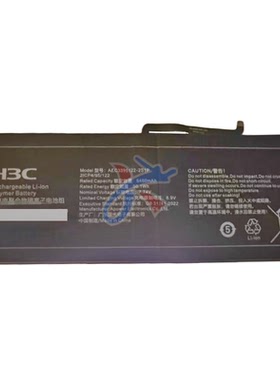 适用H3C新华三MegaBook Lunar Lake笔记本电脑AEC3395122-2S1电池