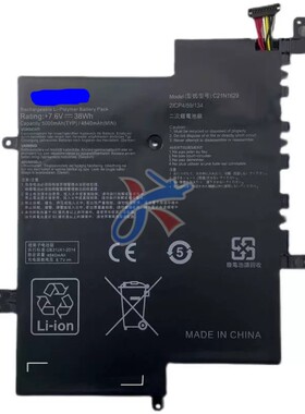 适用vivobook华硕E203N50 X207NA R203MA E203NA4200电池C21N1629