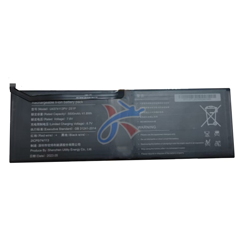 适用ALLDOCUBE酷比魔方i1211笔记本电脑U4374113PV-2S1P电池