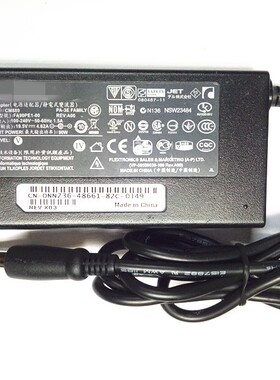 便携适用DELL戴尔XPS14 15 14Z 15Z笔记本充电源适配器19.5V4.62A