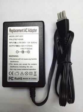 全新适用HP惠普打印机D2460 F2210 F4172 F2280 电源适配器充电器