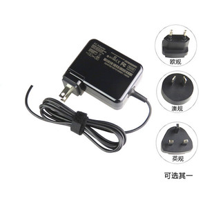 L2in1 116 737s笔记本电脑5V3A电源 TaiAiCH 适用evoo 便携式