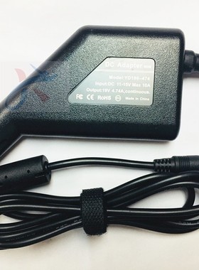 适用HP惠普dv2400 dv2500 dv2600 dv2700电脑车载充电器车充电线