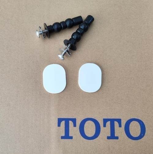 TOTO马桶盖固定螺丝配件