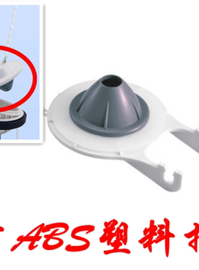 WDI老式分体连体马桶2寸排水拍盖密封圈皮塞止水胶垫堵头塑料硅胶