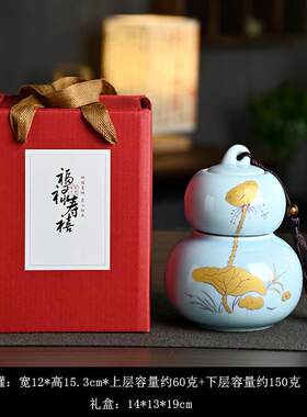 寿宴回礼伴手礼纪念品老人祝寿过寿伴手礼607080岁生日礼物老年人