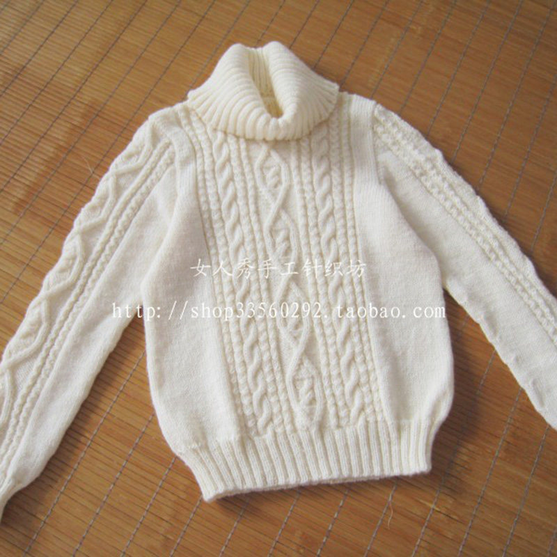 女人秀纯手工编织定制纯羊绒套头双翻大高领菱形麻花男士长袖毛衣