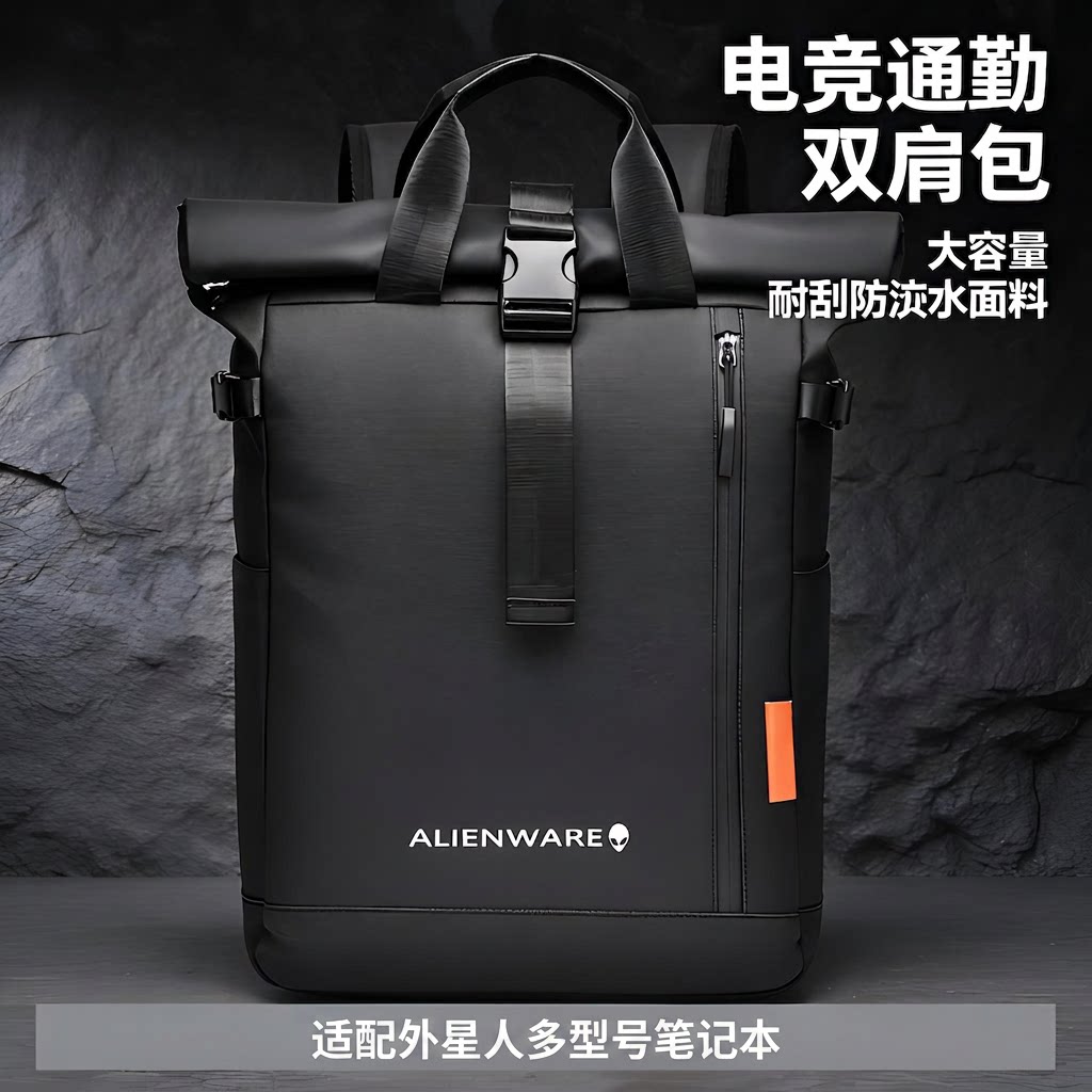 适用外星人Alienware18/16AREA-51笔记本双肩包17.3寸电脑包M18/17大容量气囊防震手提包X16商务通勤背包