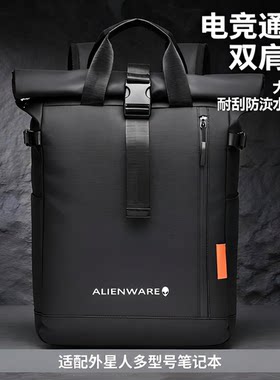 适用外星人Alienware18/16AREA-51笔记本双肩包17.3寸电脑包M18/17大容量气囊防震手提包X16商务通勤背包