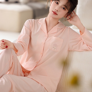 佐美妮7A抗菌纯棉女士睡衣简约镜面开衫长袖裤套装气质家居服实体