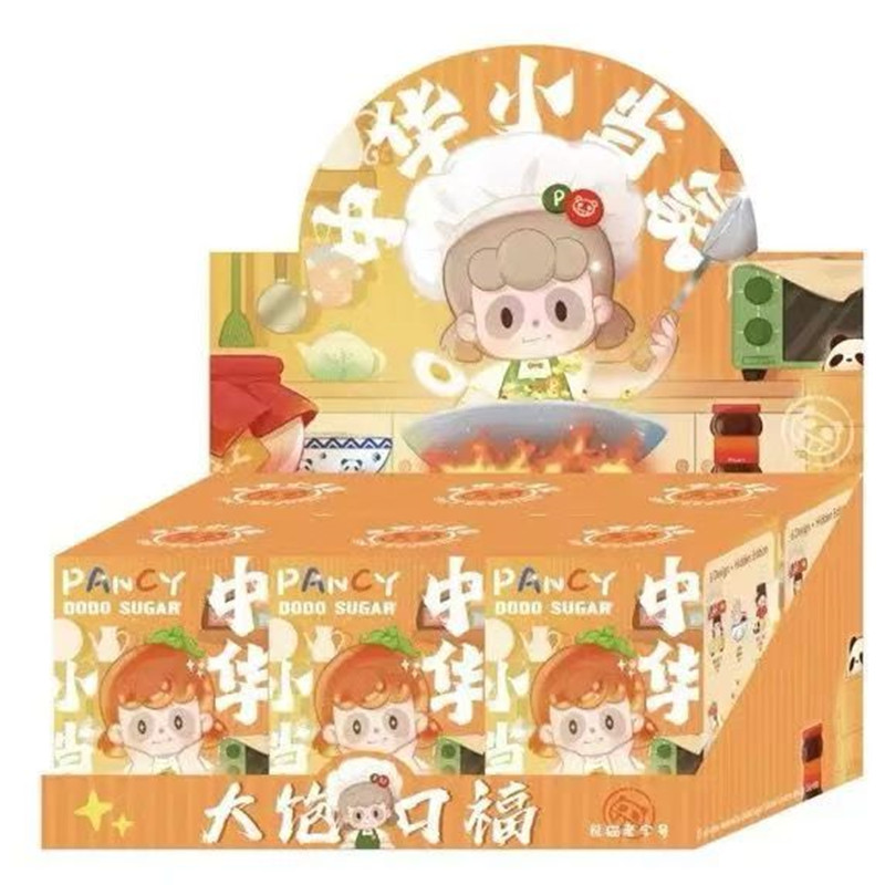 8cm中华小当家系列现货设计公仔