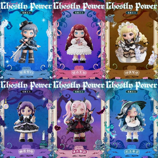 正品ZIYULI又梨七代鬼魅灵力系列潮玩盲盒手办可爱少女心公仔礼物