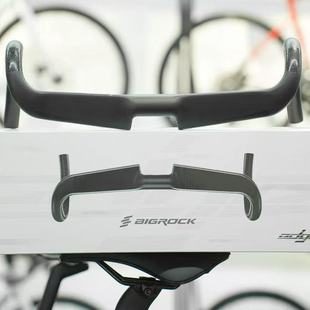 Bigrock大石 公路车碳纤维破风弯把 车把 地平线分体把 轻量坚固