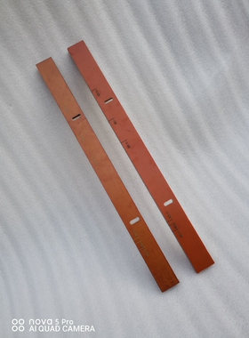 發得利最新款免调模具电木板免调靠尺铣锁孔掏门孔模具可调向罗丝