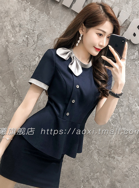 高端航空制服短袖领口蝴蝶结职业套裙新款高铁乘务员制服前台工装