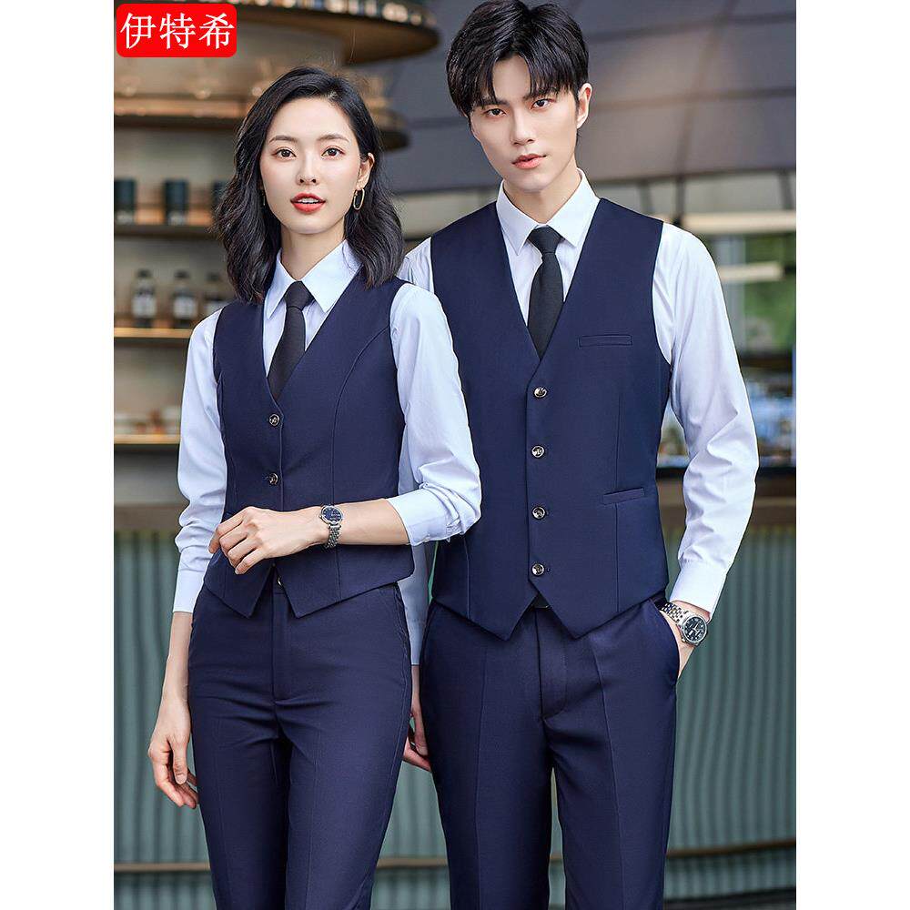 修身马甲职业装工作服男女同款马夹套装酒店前台工装制服上班正装