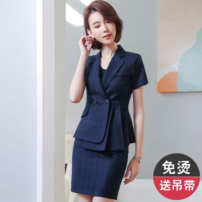 短袖女神范韩版名媛正装