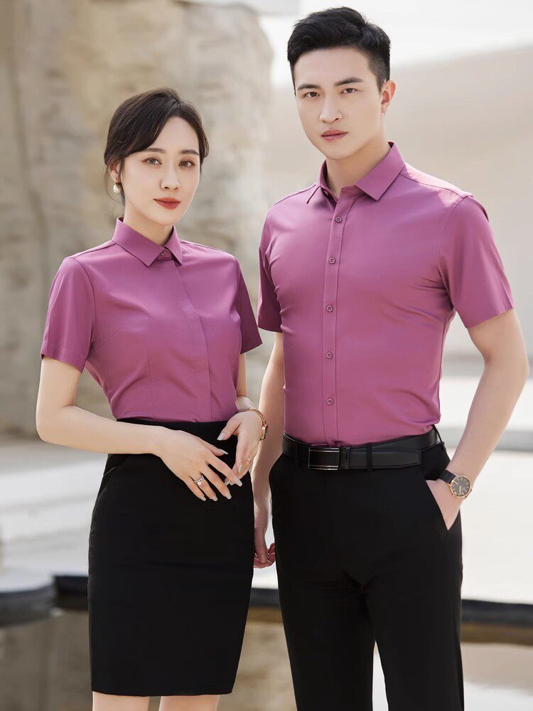 男女玫红色衬衫工作服定制绣LOGO高端职业套装修身免烫衬衣工装夏