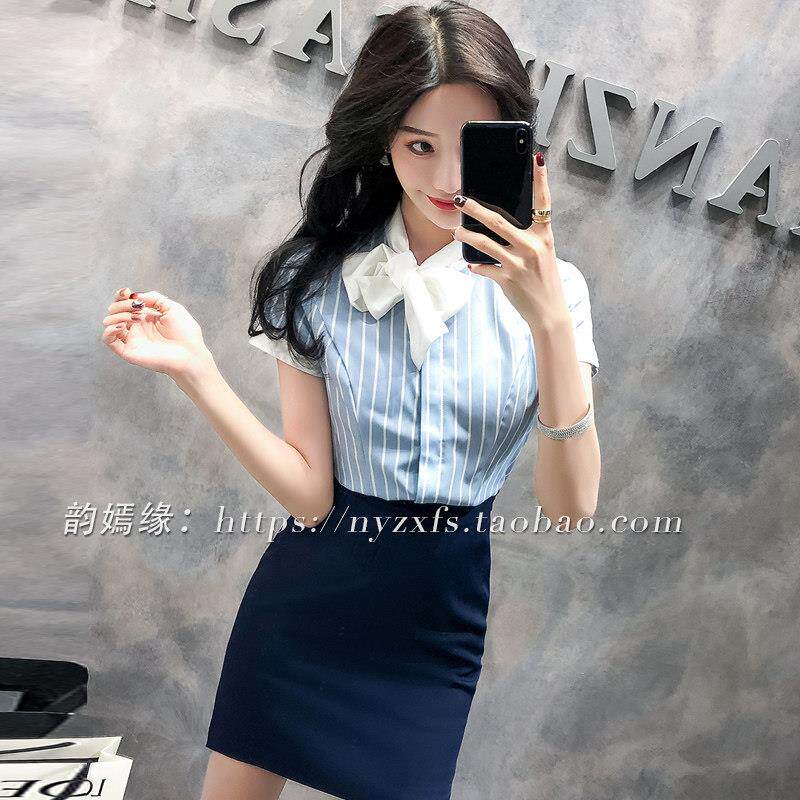 短袖条纹衬衫女瘦显工作服夜店KTV技师前台商务工作服高端女装