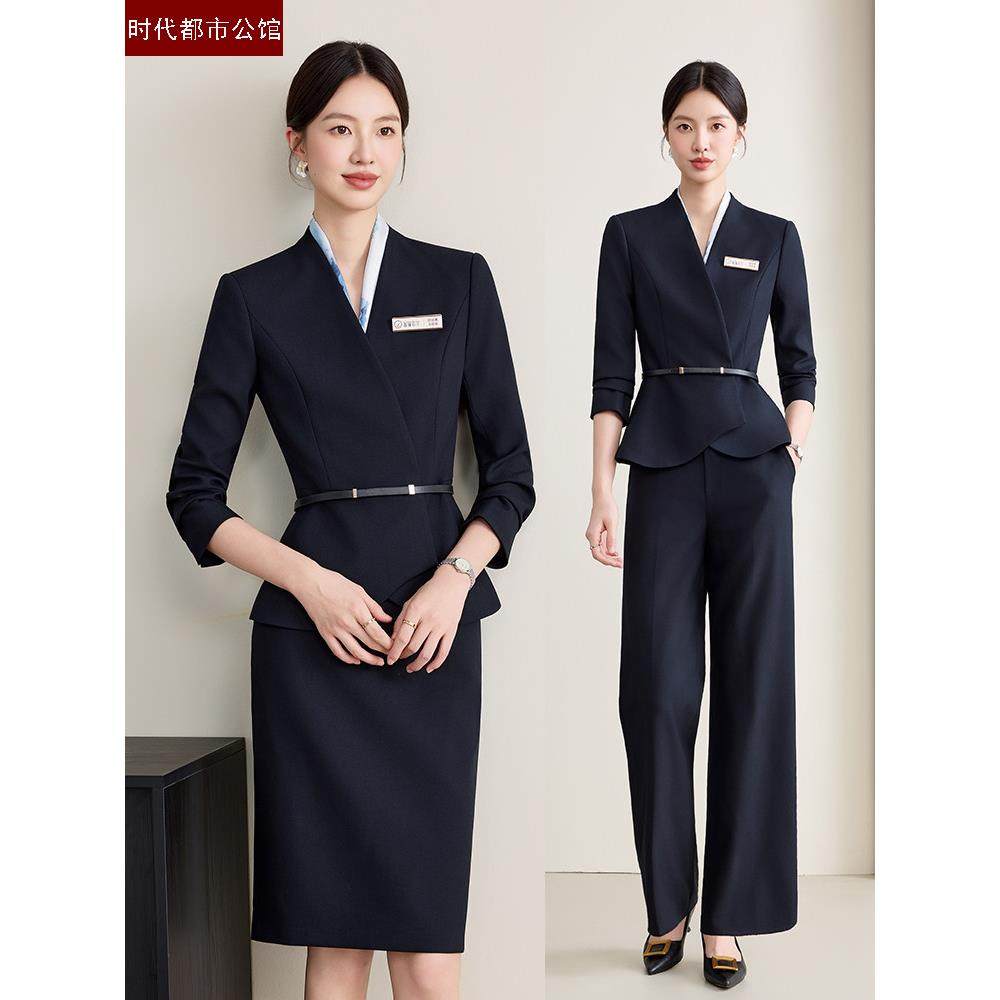 职业套装女2025新款春秋西装气质时尚酒店前台工装工作服裙子正装
