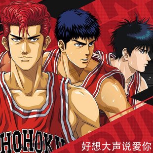 单簧管 萨克斯谱 长笛谱 小号 伴奏 好想大声说爱你 小提琴 扒谱