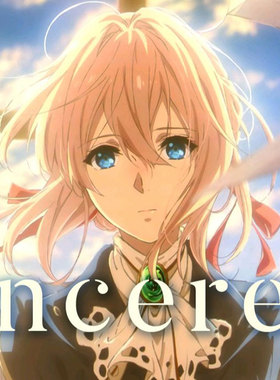 Sincerely 扒谱服务 萨克斯谱 单簧管 长笛谱 小号 小提琴谱 伴奏