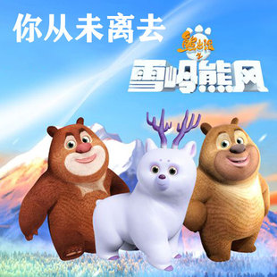单簧管 你从未离去 扒谱制谱服务 萨克斯谱 伴奏 长笛小号小提琴