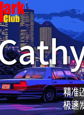 Cathy 当山瞳 扒谱 萨克斯谱 单簧管 长笛谱 小号 小提琴谱 伴奏