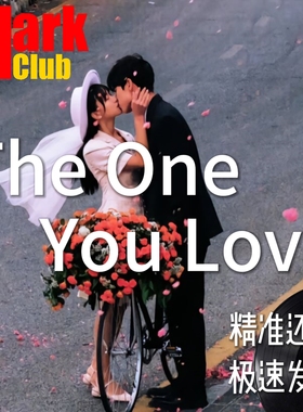 The One You Love 扒谱 萨克斯谱 单簧管 长笛 小号 小提琴  伴奏
