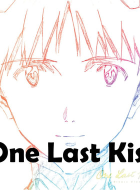 One Last Kiss 扒谱制谱服务 萨克斯谱 单簧管长笛小号小提琴伴奏