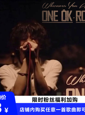 Wherever You Are 扒谱服务 萨克斯谱 单簧管长笛小号小提琴 伴奏