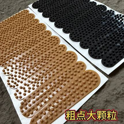 防滑贴单肩包防滑条耐用软硅胶背带防滑神器 防溜肩 笔记本防滑垫