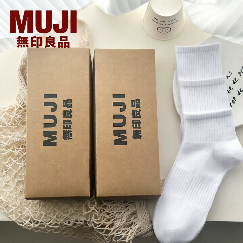 JP日版良品袜子男女同款中筒四季吸汗透气运动日常通勤百搭休闲袜