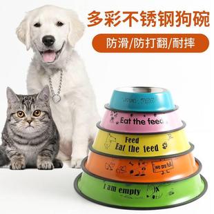 高档猫碗盆不锈钢宠物碗狗碗不翻狗打食单碗饭碗水盆盆大型犬宠物