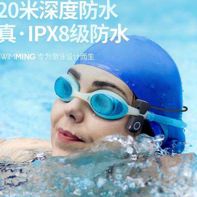 新款高档园世X8骨传导游泳耳机2新潜022年线款运动防水专业无蓝牙属于什么档次？